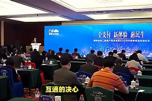 必威登录在线登录页面在哪截图2